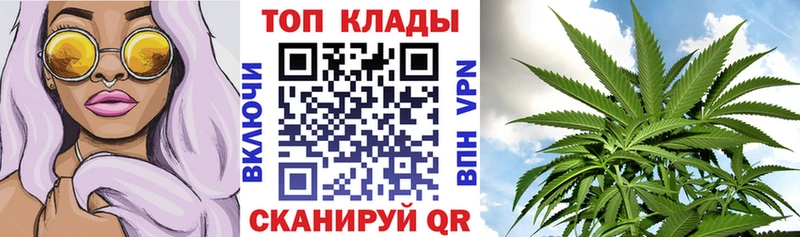 Наркота Константиновск ГАШИШ  APVP  МЕФ 