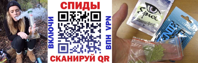 Бутират GHB  Константиновск 