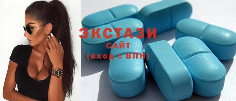 купить наркотик  Константиновск  Ecstasy louis Vuitton 