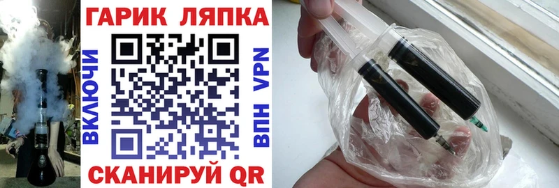 где можно купить наркотик  Константиновск  ГАШ хэш 
