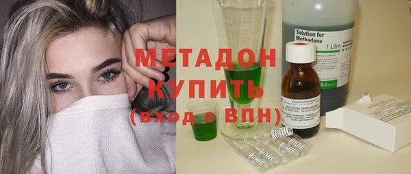 хмурый Новозыбков