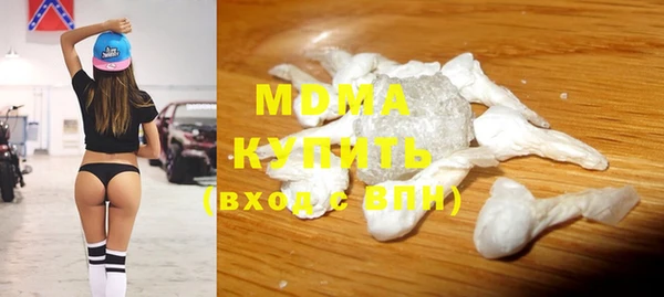 хмурый Новозыбков