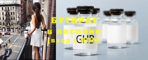 COCAINE Новокубанск