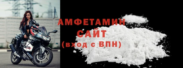 не бодяженный Новодвинск