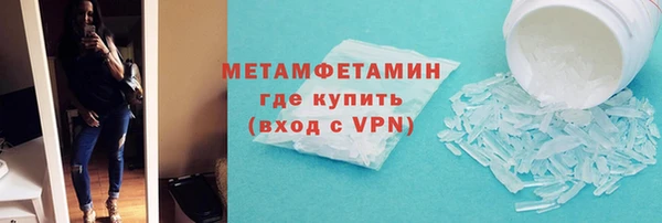 не бодяженный Новодвинск