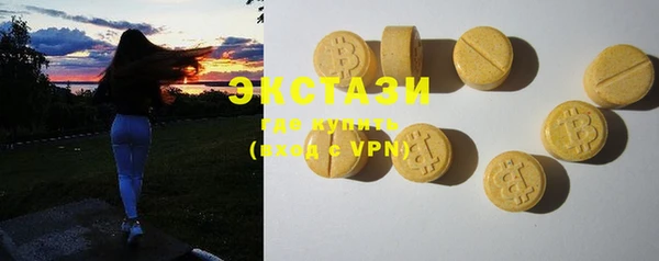 COCAINE Новокубанск