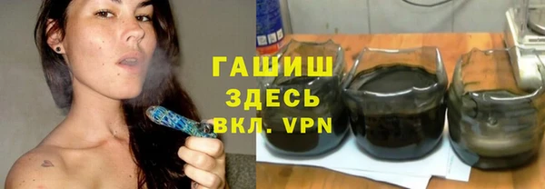 не бодяженный Новодвинск