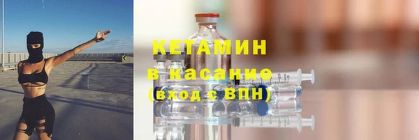 COCAINE Новокубанск