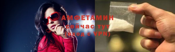 не бодяженный Новодвинск
