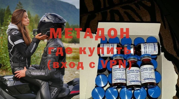 хмурый Новозыбков