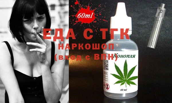не бодяженный Новодвинск