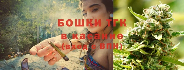 COCAINE Новокубанск
