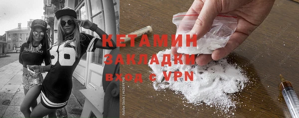 хмурый Новозыбков