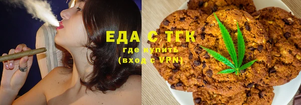 не бодяженный Новодвинск