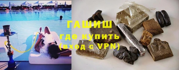 не бодяженный Новодвинск
