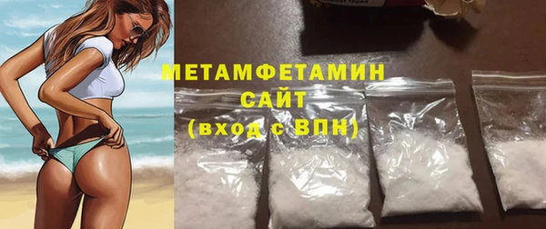 не бодяженный Новодвинск