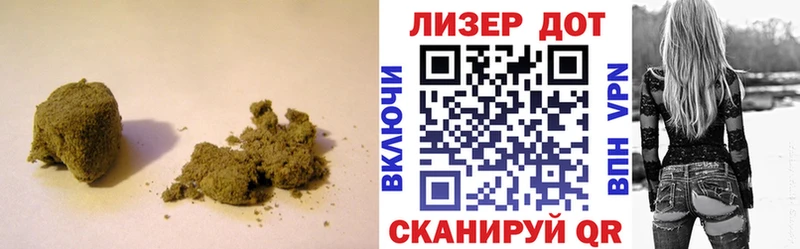 LSD-25 экстази ecstasy  как найти закладки  Константиновск 